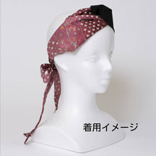 画像をギャラリービューアに読み込む, 着物生地リボン結びクロスヘアバンド(花模様オレンジ系×ベージュ)