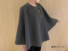 画像をギャラリービューアに読み込む, 着物生地配色ポンチョ
