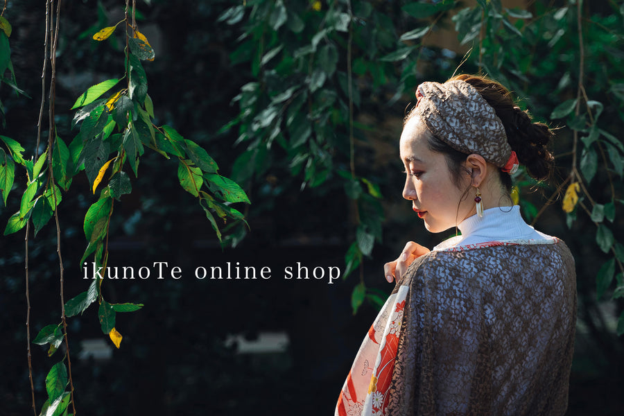 ikunoTe オンライン販売始まりました。
